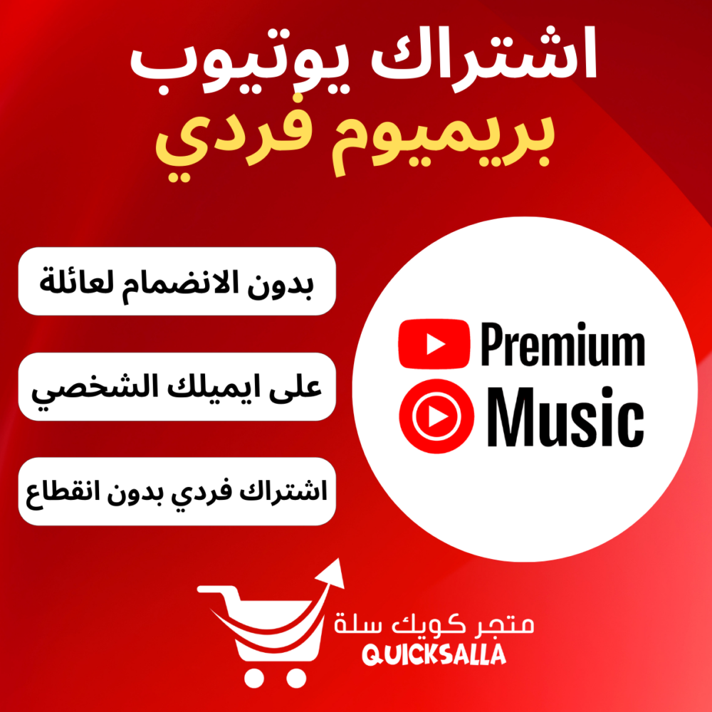 طباعة الصور على مقاسات