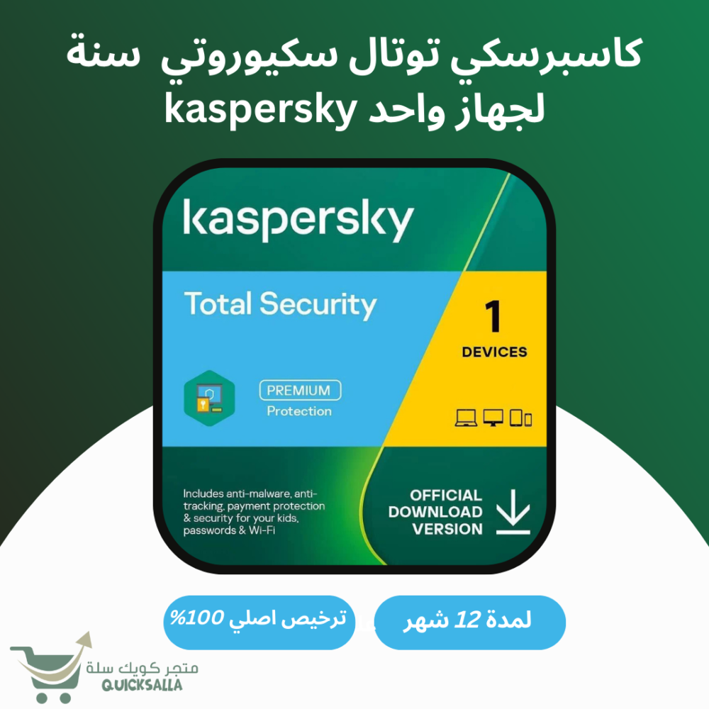 طباعة الصور على مقاسات (6)